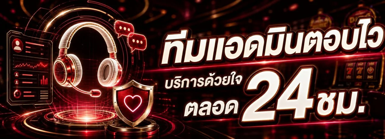 SAWAN789 คาสิโนสด บาคาร่าสด ดีลเลอร์จริงถ่ายทอดสด sawan789s.info